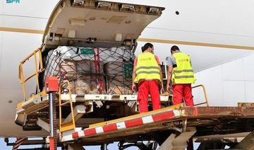 Un deuxième envoi d’aide humanitaire saoudienne arrive en Algérie 