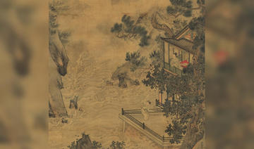 Exposition : Peindre hors du monde, Moines et lettrés des dynasties Ming et Qing