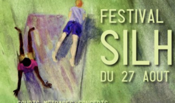 Festival Silhouette