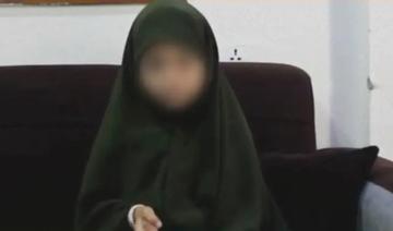 Une fillette de 8 ans née sous le contrôle de Daech va rentrer aux États-Unis