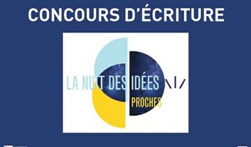 L’Institut français d’Alger lance la deuxième édition de son grand concours d’écriture