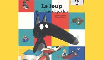 Animation multimédia jeune public : «Le loup qui n’aimait pas lire»