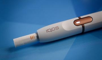Commercialisé en France depuis 2017, l'« IQOS » est un petit boîtier électronique disponible en vente libre (Photo, AFP)