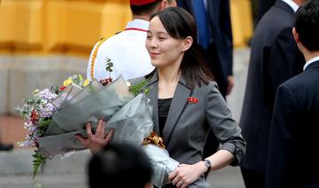 La soeur de Kim Jong Un obtient un poste haut placé dans la hiérarchie