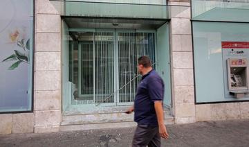 Banques : Double peine pour les franco-libanais résidant hors de France