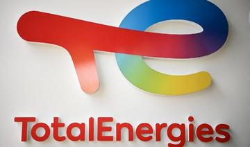 Irak: TotalEnergies signe un contrat pour 27 milliards de dollars 