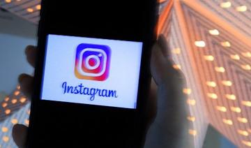 Le logo Instagram affiché sur l'écran, le 17 août 2021, à Arlington, en Virginie (Photo, AFP) 