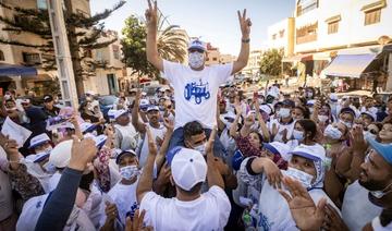Les partisans du Parti Authenticité et Modernité (PAM) acclament leur candidat lors d'un rassemblement électoral à Rabat, le 4 septembre 2021, à quatre jours des élections législatives et locales (Photo, AFP)