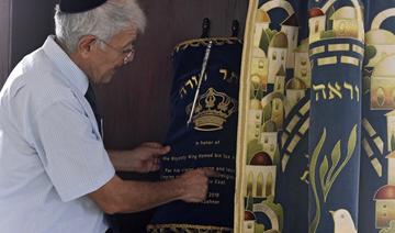 A Bahreïn, la petite communauté juive revit sa foi au grand jour