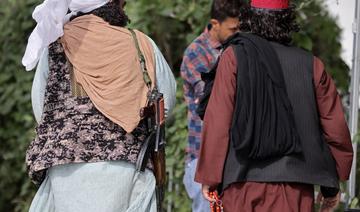 Le tournant afghan en Europe: défis stratégiques et sécuritaires