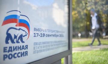 De la Russie à la Syrie et au Liban : un parti dans plusieurs partis