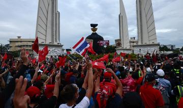 Thaïlande: manifestation à l'occasion de l'anniversaire du coup d'Etat de 2006