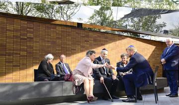 Les Pays-Bas dévoilent un mémorial en hommage aux victimes de l'Holocauste 