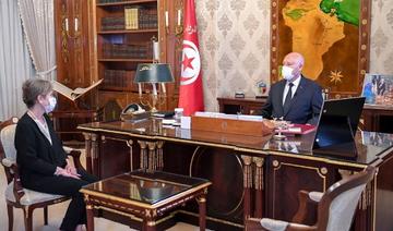Une photo fournie par la page Facebook officielle de la présidence tunisienne le 29 septembre 2021 montre le président Kais Saied et Najla Bouden lors d'une réunion dans la capitale Tunis (Photo, AFP) 
