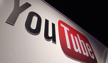 YouTube sévit contre les vidéos et chaînes «antivax»