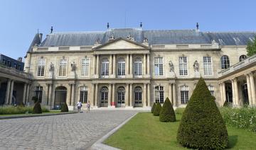 Nuit Blanche aux Archives Nationales