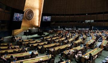 L'Afghanistan retiré in extremis de la liste des discours lundi de l'Assemblée générale de l'ONU