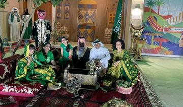 Les gagnants du concours de décoration intérieure pour la fête nationale illuminent la région de Dhahran 