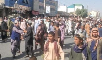Des milliers de personnes manifestent contre les talibans à Kandahar après des expulsions 