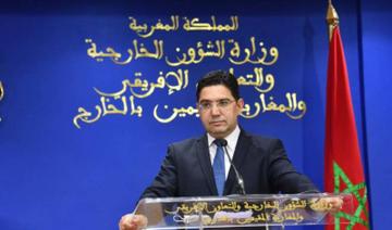 Nasser Bourita : «Pour le Maroc, le multilatéralisme de solidarité est une doctrine découlant de la vision de S.M. le Roi»