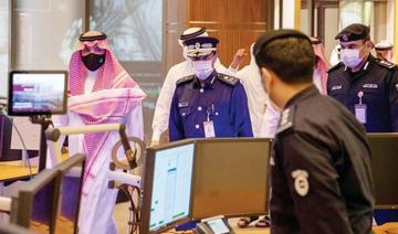 Le ministre saoudien de l'Intérieur en visite au Centre de commandement national à Doha
