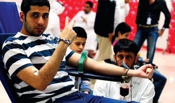 Une équipe de créateurs d'application saoudiens facilite le don du sang dans le Royaume