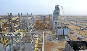 Il est situé à Jazan Economic City, au sud-ouest de l'Arabie saoudite, à côté de la raffinerie de Jazan (Photo Fournie) 