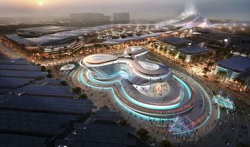 L’Expo 2020 de Dubaï se tiendra du 1er octobre au 31 mars (WAM) 
