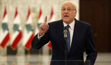 Les banques libanaises sous le feu des critiques alors que Mikati promet un audit
