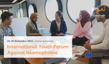 Rome accueillera le premier Forum international des jeunes contre l'islamophobie