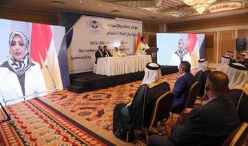 L'Irak émet des mandats d'arrêt contre les participants à la conférence de normalisation d'Israël