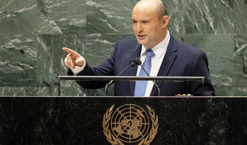 «Le programme nucléaire iranien a atteint un point critique», affirme Bennett à l'ONU