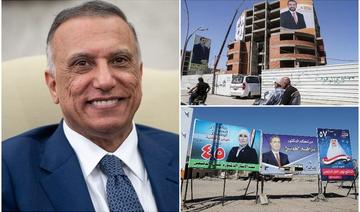Al-Kazimi appelle les Irakiens au changement par le biais des urnes