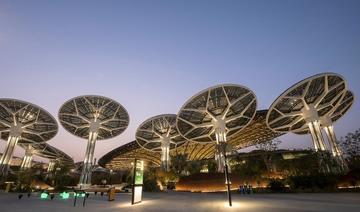 Une vue nocturne de Terra, Pavillon de la durabilité, sur le site de l'Expo 2020 de Dubaï (Photo Fournie) 
