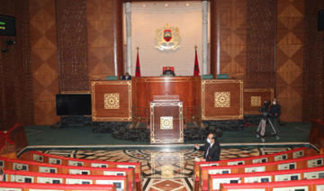 Voici comment seront élus les membres de la Chambre des conseillers