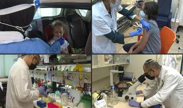 Nombre record de cas, mais moins de cas graves: la campagne d'Israël en faveur d'une troisième dose de vaccin anti-Covid permet d'atténuer les effets de la nouvelle vague de contaminations, suggèrent des premières données et des experts (Photo, AFP)