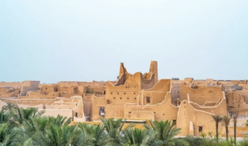 L’Arabie saoudite discutera des possibilités d’investissements dans le secteur du tourisme