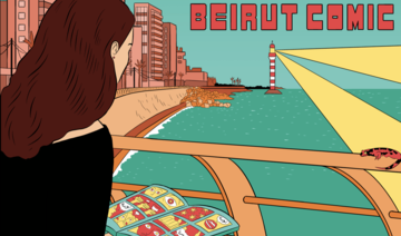 Beyrouth BD Festival
