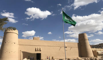 Le fort Masmak, symbole historique important de l’unification saoudienne