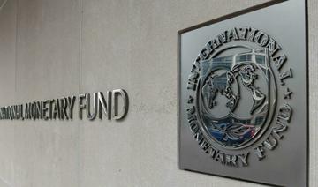 Liban: le FMI «prêt à s'engager avec le nouveau gouvernement»