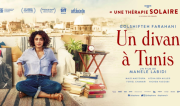 Cinéma : «Un divan à Tunis» de Manele Labidi