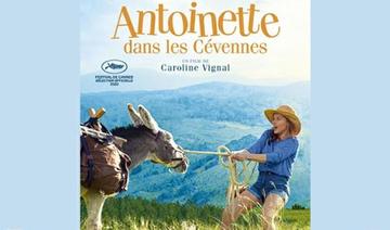 «Antoinette dans les Cévennes» - Les César à Alger : César de la meilleure actrice