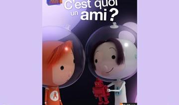 Atelier philo aux enfants: c'est quoi un ami?
