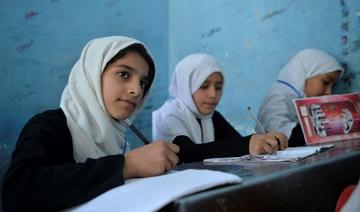 Selon l'ONU, les talibans vont «bientôt» annoncer un «cadre» pour l'éducation des filles