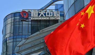 Le géant immobilier chinois Evergrande en difficulté suspend ses opérations sur le marché de Hong Kong