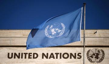 L'UE obtient la création d'un rapporteur de l'ONU sur l'Afghanistan