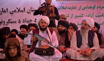 La Russie va inviter les talibans à des pourparlers internationaux
