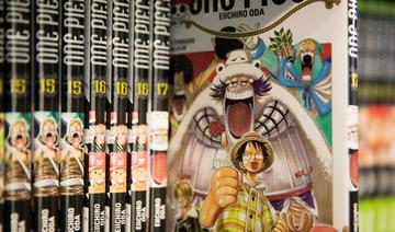 En plein boom, les mangas s'arment contre le piratage en ligne