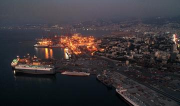 Explosion au port de Beyrouth: nouvelle suspension de l'enquête 