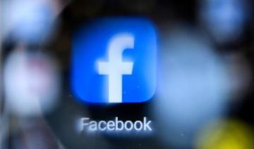 Facebook prévoit de créer 10000 emplois en Europe pour construire le «métavers»